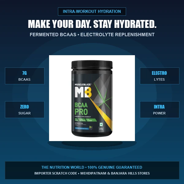 BCAA/EAA Collection