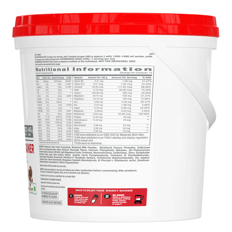 PP weightgainer Achocox1200