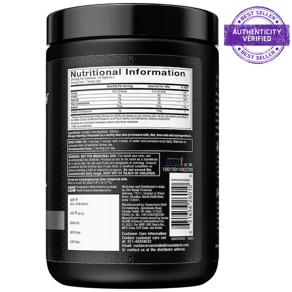 mt-platinum-100-creatine-250g-3 (1)