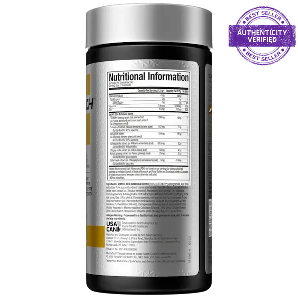 mt-test-hd-elite-60units-3 (1)